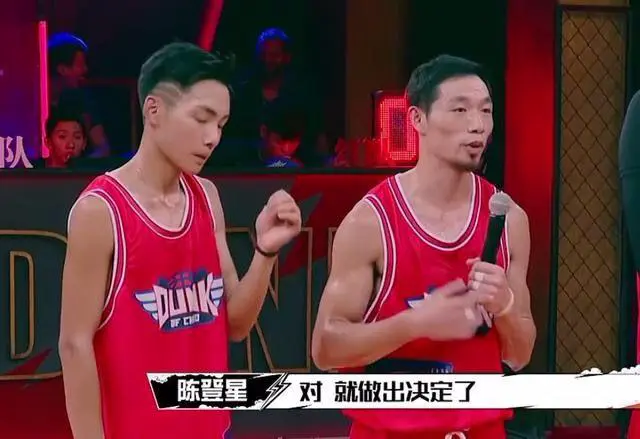 信息化工具如何提升篮球运动员的比赛表现_2