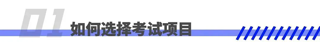 儿童篮球基本功训练内容包括_0