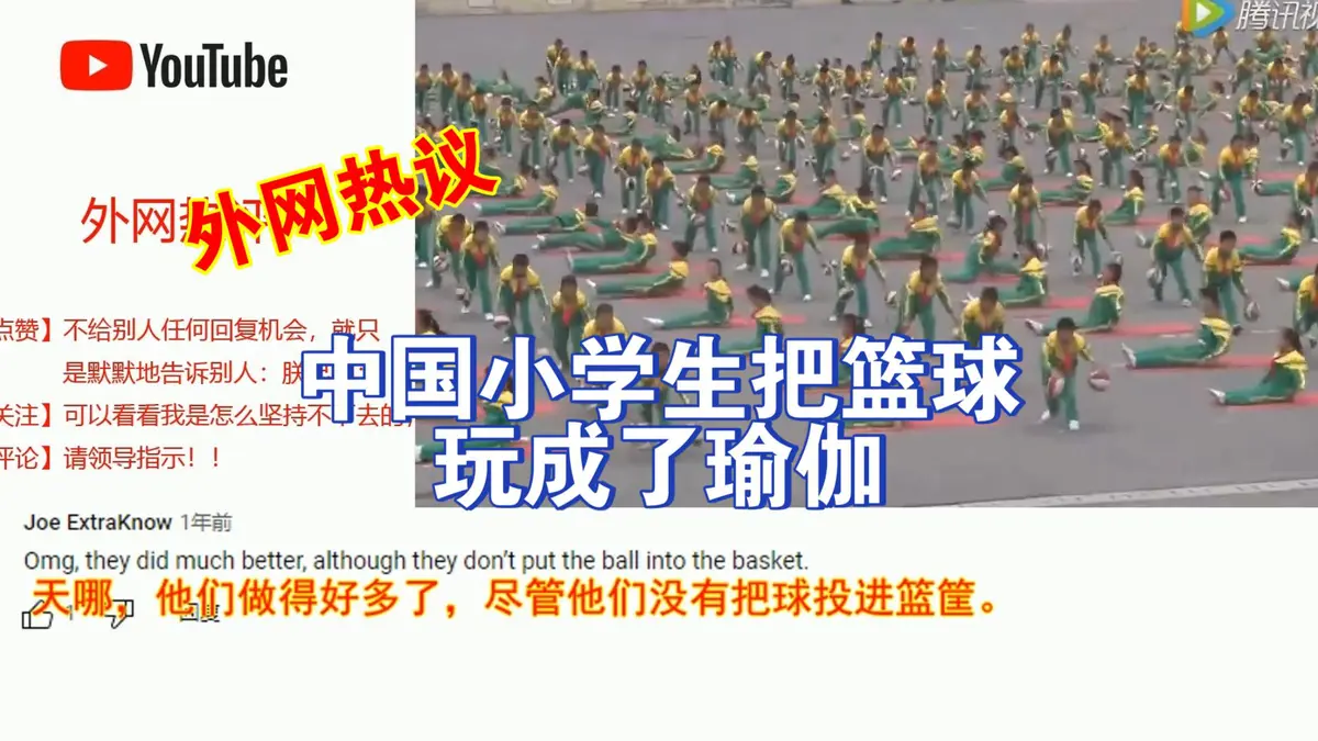 为什么反思在篮球训练中如此重要_1